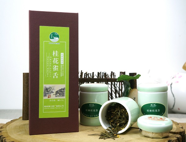 桂林漓江茶厂